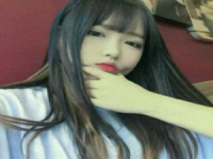 一个人安稳干净 You are my