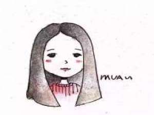 萌萌哒~~ 如除我在你心里，还多