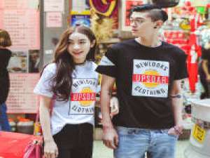 好好爱你 离开我了,就别说你还