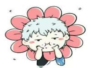 【组团|基友】 掏家底啦基友来袭 你总是在意着对方根本