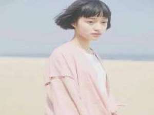 要么孤独 你是我最遥不可及的梦