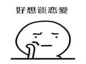 陷入沉思 忧伤，在阳光明媚的季