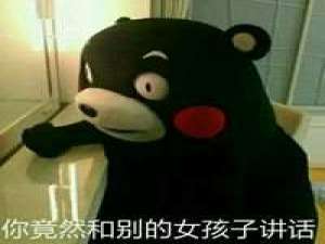 羞羞- - “ 我不打算爱了 爱