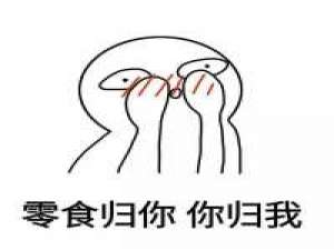 有我在 “瞧那路灯，暗黄色，