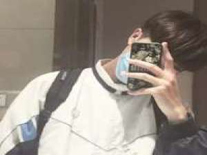 干净 三生七世，永坠阎罗，