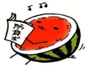暖阳i 依赖的时候有多安逸