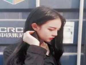 未来提及你无风无雨也无晴 我很想你 真的 但是