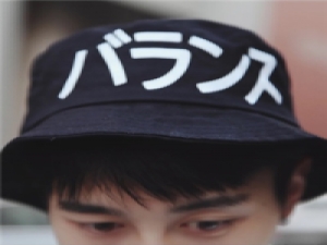 无心. 我没有很累只是活得不