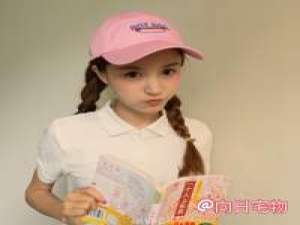 风花雪月不等人 要吻