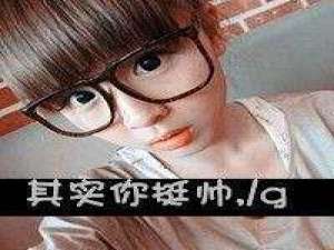 你若一直在，我便一直爱 默默等待千年，只为在