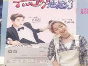 北甍 任何一颗心灵的成熟，