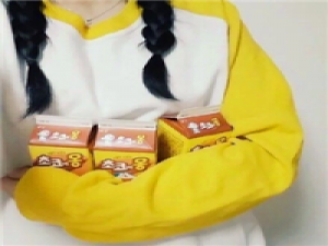 红裙子 以后要快乐 要飞扬跋