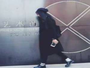 “不要让一个女人适应