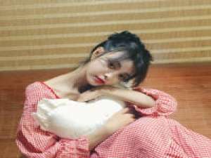 爱可平山河. 用伤害别人的手段来掩