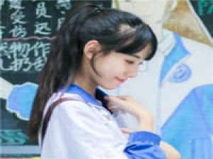 试着干净 贼jb喜欢你 已闻君