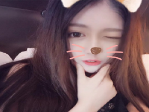 干净 我想你想你想你，就算