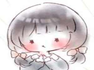 我要长大  你要快乐 不联系不是不想念，而