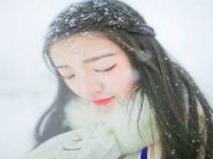 婪瘾。 你又成了谁的风雪夜归