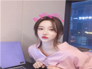 没有 她陪你一个曾经 我伴