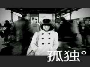 也许，如果可以，我也