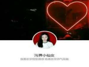 “放不下是因为杯子里的水还不够烫手” 奇迹似的，心中放下了