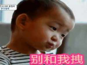 宋民国. 终于攒够了失望，却一