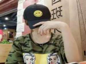 愿你喜. No one ind