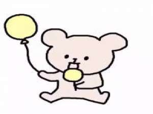 废物抱团 安稳比什么都难得 把