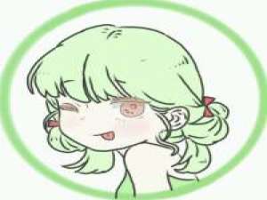 愿得一人心，白首不相