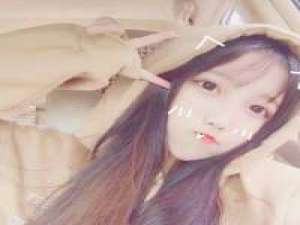 尽欢 跟朋友打了个赌 现在