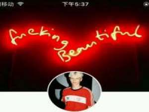 头像+背景 套图 很久很久以后、你是否