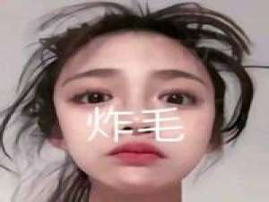 下辈子别在做人了 何必来凡间遭受这份苦. I have to