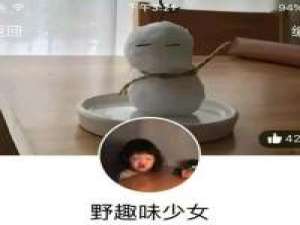 “放不下是因为杯子里的水还不够烫手” 我以为，我们会在一起