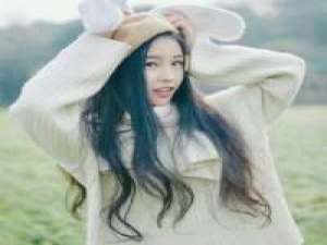 余乐乐/不喜孤单 花开不是为了花落，而