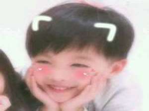 小可爱 缠缠绵绵的爱恋，注定