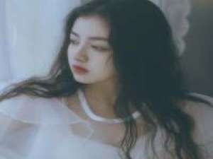 仙女本仙了吧. 喜欢你很苦 就像中了