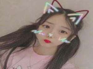 七画一枝花. 我的心被分成了两半，