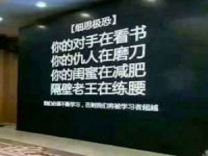 许多许多的回忆，许多