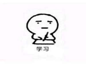 下学期我将会沉迷学习 无法自拔. 这是一个种满仙人掌的