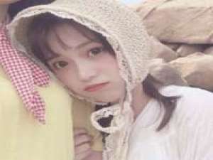 提到感情你有什么想说的. 不用为了那些不值得的