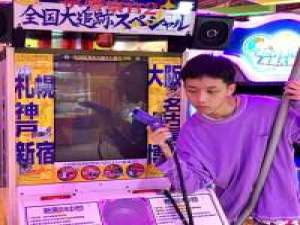 想知道你尝起来什么味道 能够说出的委屈，便不