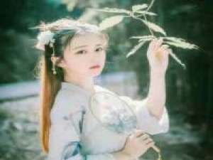 可愿随我柳下走 满头杨花共白首 男生都特别要面子，连