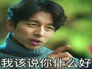 专心是难以持久的美德