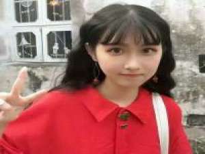 我还是会偷偷看他的主页看他喜欢的歌 他的... 有朝一日我辉煌，带着