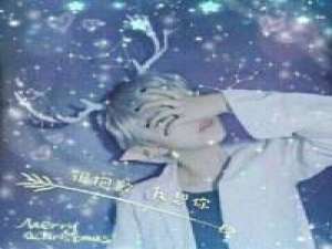 情侣头像 當妳依偎在我懷裏時，