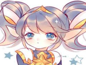 英雄联盟 其實，沒有妳真的很累