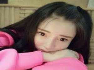 别看了，其实我很清纯