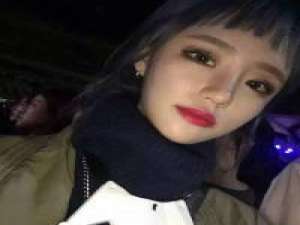 小仙女 只对你一人撒娇，做你