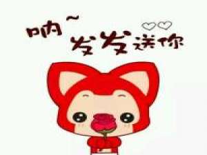 因为永远不知道明天和意外哪个会先来，想... 曾经以为的天长地久，