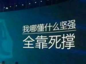 我还是喜欢你 像爱上猫的鱼 以命相抵? 你别回来了，我不想继